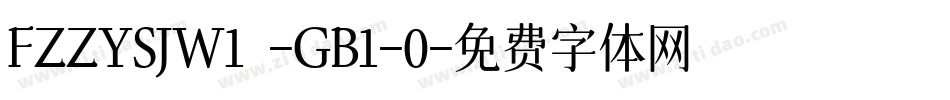 FZZYSJW1 -GB1-0字体转换